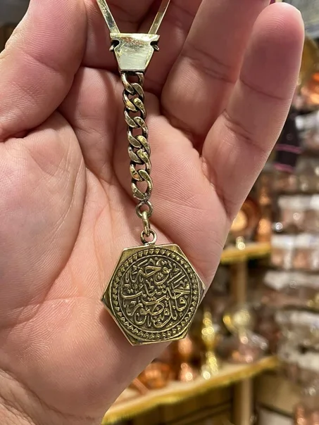 ميداليه التحصين