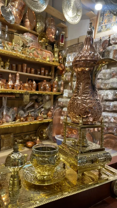 طقم قهوة وشاى ملكى 4 قطع