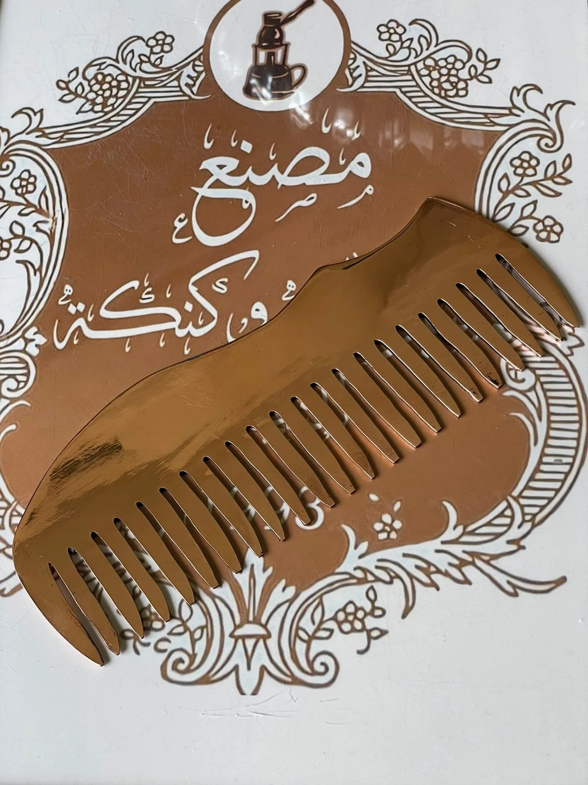 مشط نحاس سادة احمر كبير