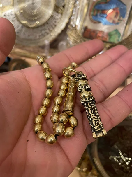 سبحه مفتاح الكعبه 33 (جمله)