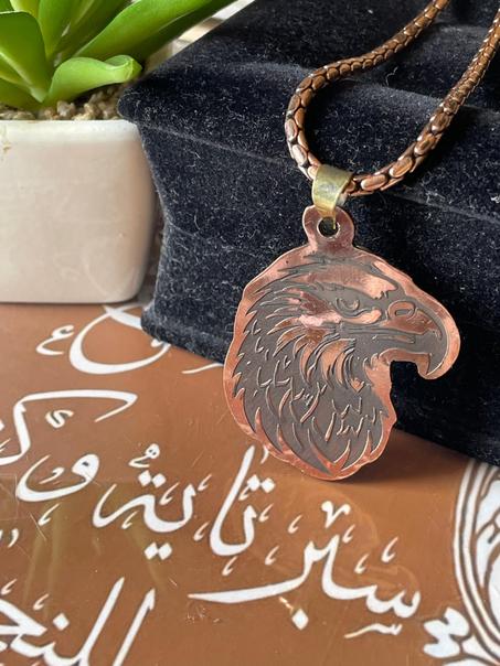 سلسله نحاس بدلايه