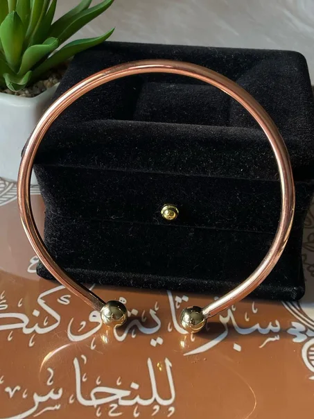 خلخال نحاس احمر / اصفر