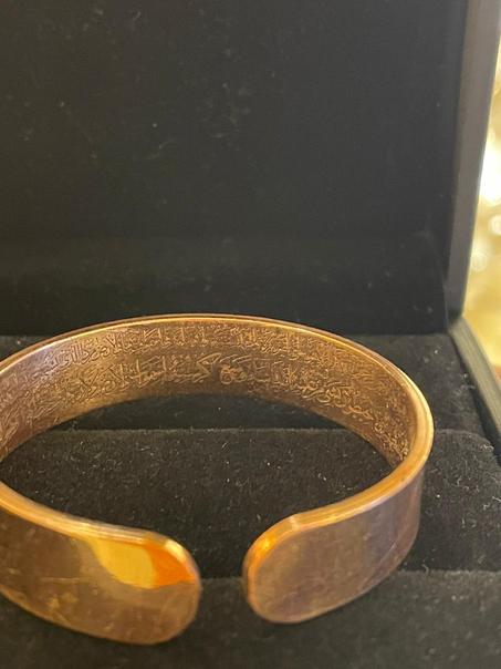 اسوره تحصين داخلى والخارجي نقش(اطفالي)