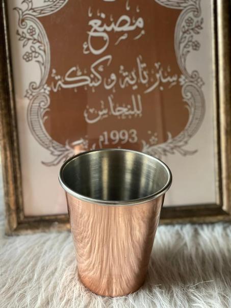 كوبايه نحاس (جملة)