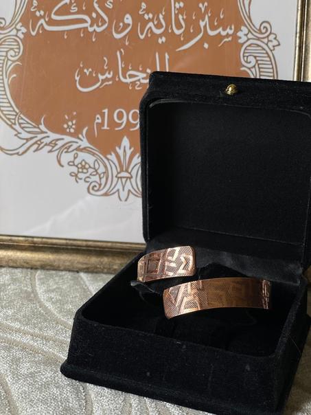 اسوره احمر مودرن