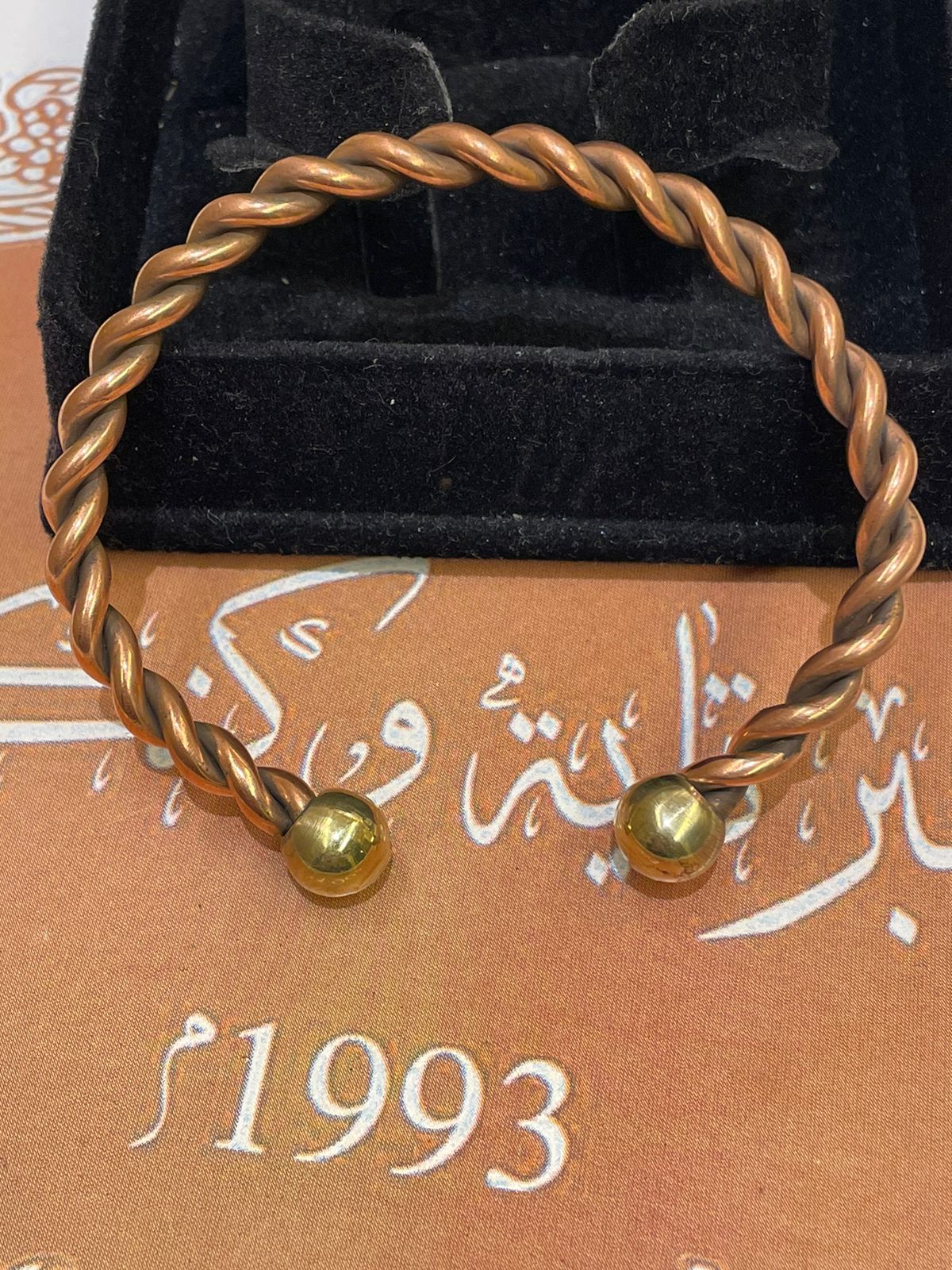 اسورة نحاس احمر مضفرة