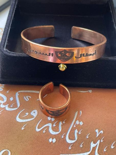 اساور ودبلة (مكتوب عليها من اختيارك )