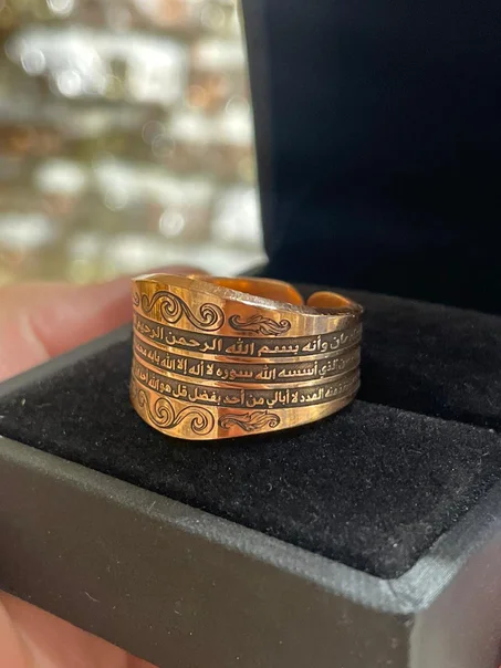 دبله التحصين ( انه من سليمان )