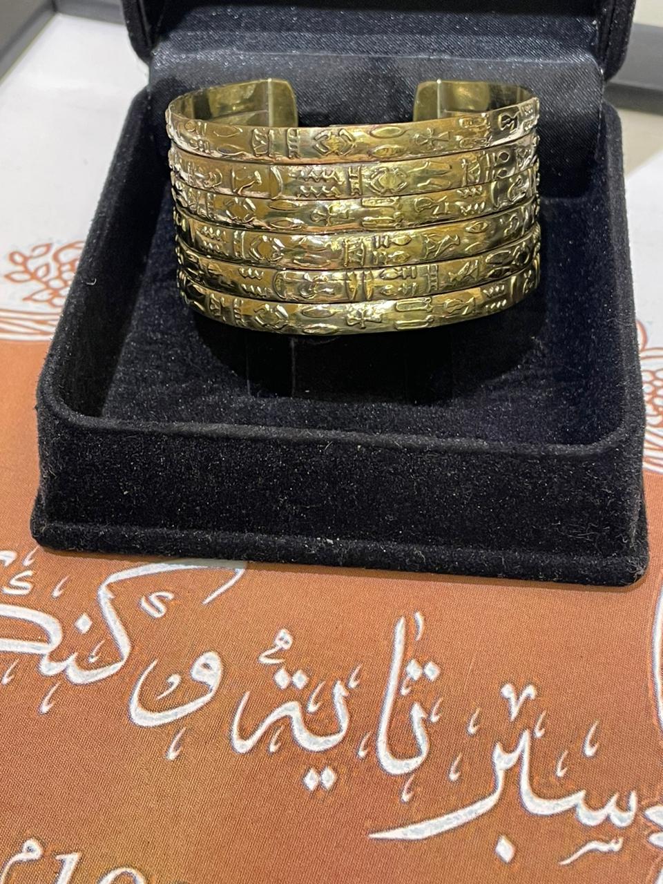 أساور نحاس حريمي