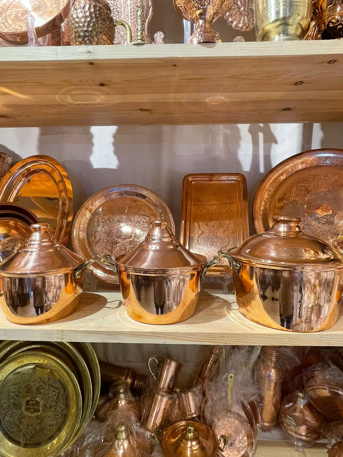 حله نحاس احمر (جمله)