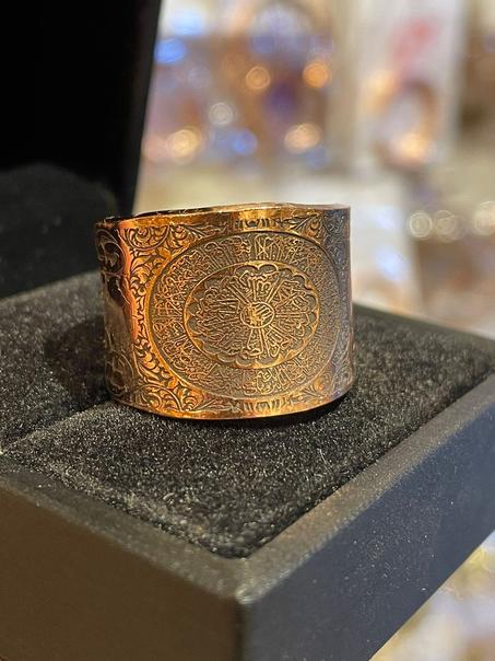 خاتم اية الكرسي نحاس احمر / اصفر