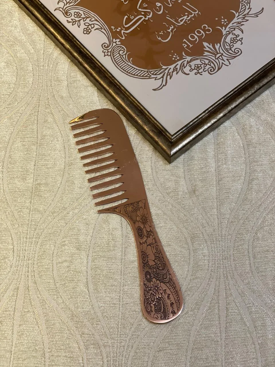 مشط نحاس احمر كبير نقش او قران