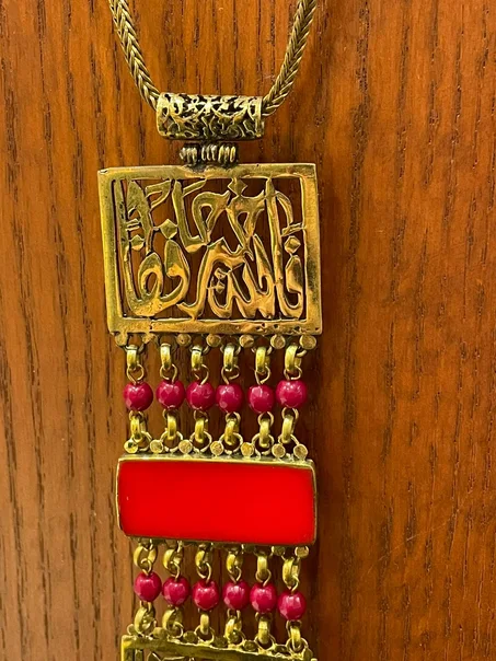 عقد ف الله خير حافظا