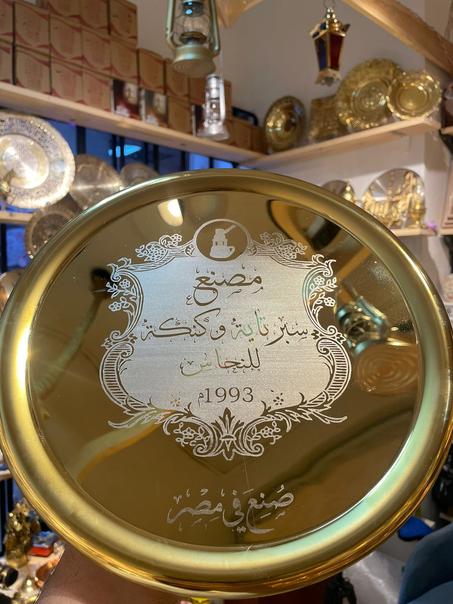 صوانى استلس (بلوجو مطعمك او كافية او صورتك)