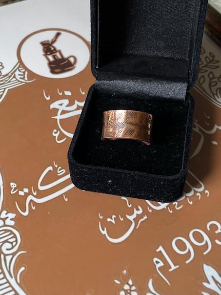 دبلة مودرن نحاس احمر