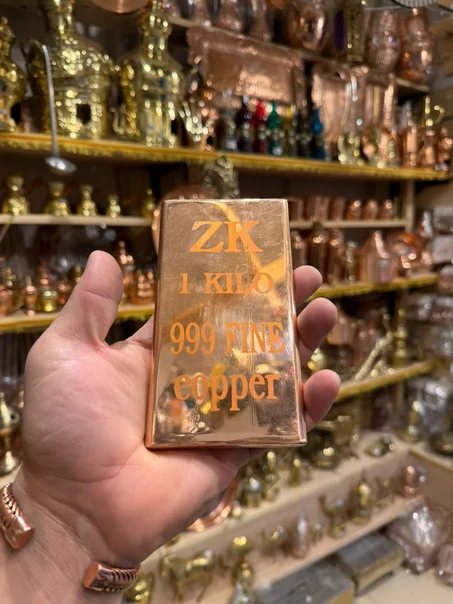 سبائك نحاس احمر 999