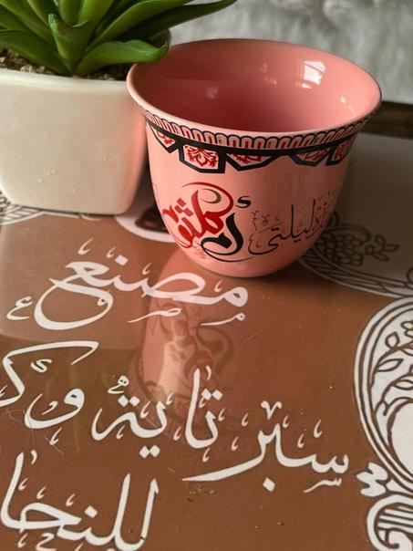 بيشه قهوة وشاي