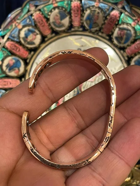 اساور مغناطيس ( مصريين القدماء )