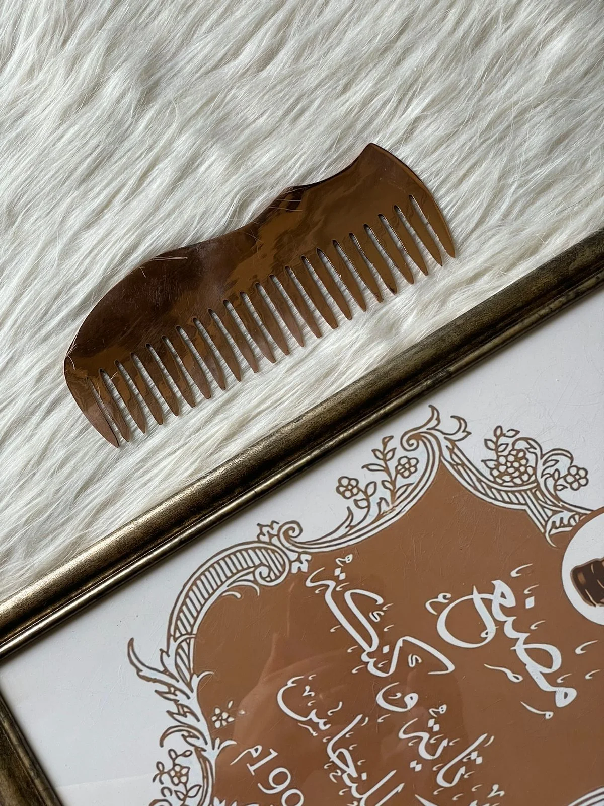 مشط نحاس سادة احمر كبير