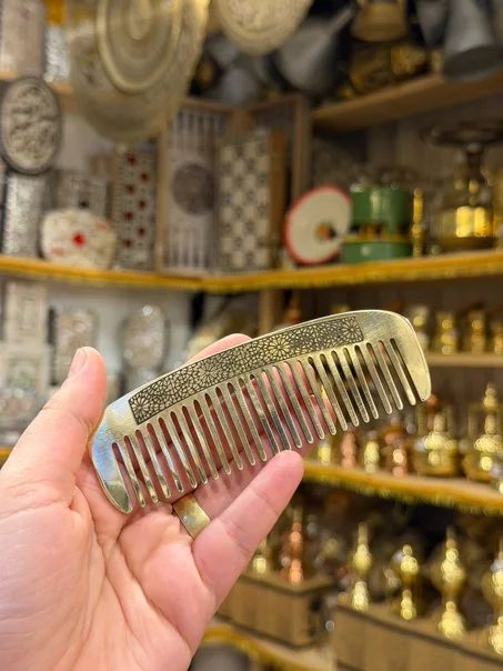 مشط  الاميرة نحاس  اصفر