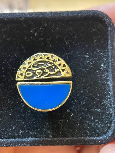 خواتم كاندي (جملة)