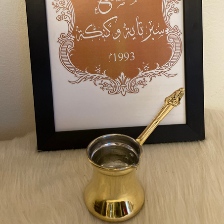 كنكه فرنساوي نحاس اصفر