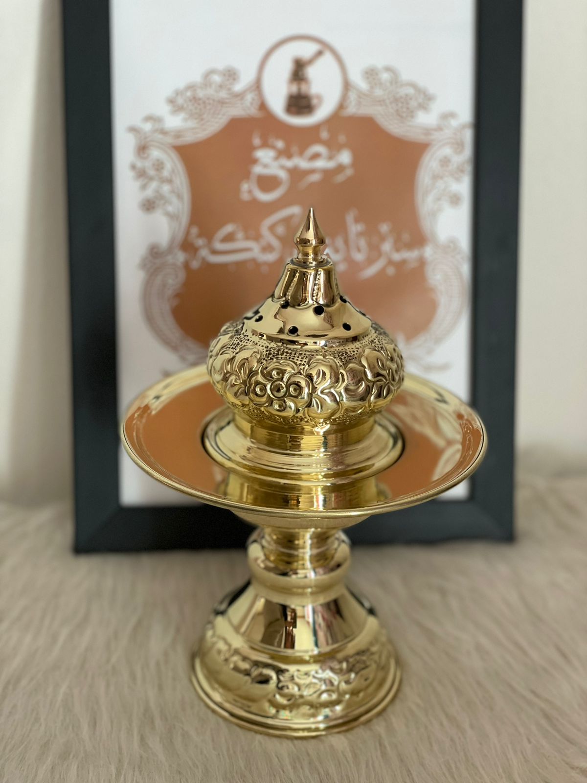مبخره عروسة