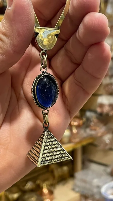 ميداليه الهرم (جمله)