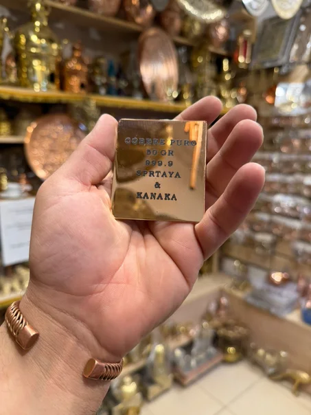 سبائك نحاس احمر