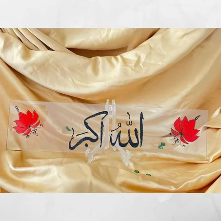 Tableau en Verre - 44.4cm * 11 cm