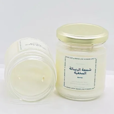 Candle Hidden message Bougie parfumée 100% Naturel - Framboise - 283g