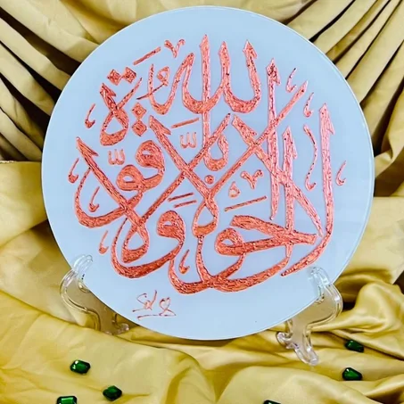 Tableau en Verre Rond - 25cm