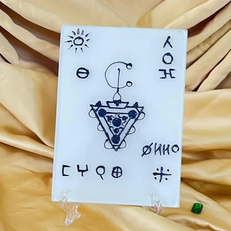 Tableau en Verre - 17.5cm * 12.5 cm