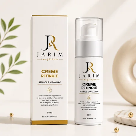 كريم الريتينول JARIM – 50ml