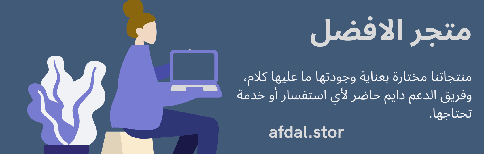 slider-image