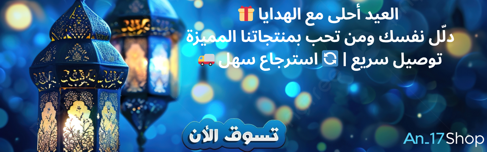 slider-image