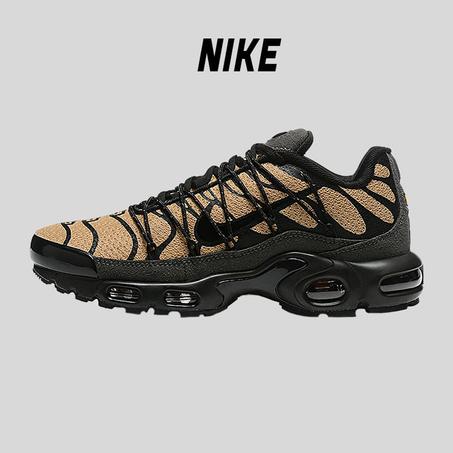 Air Max Black Sand Drift