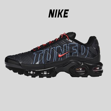 Nike Air Max Plus TN (TUNED)