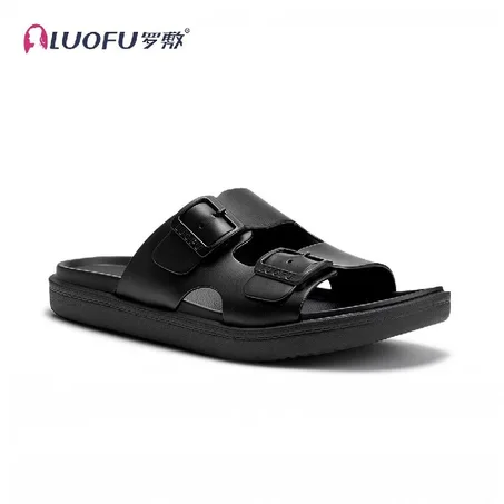 Luofu Birken en Plastique