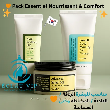 🧡  Pack Essentiel Nourrissant & Comfort – COSRX