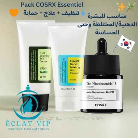 Pack COSRX Essentiel للبشرة  الدهنية/المختلطة