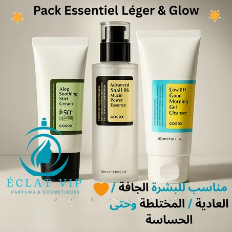 COSRX Pack Essentiel Léger & Glow