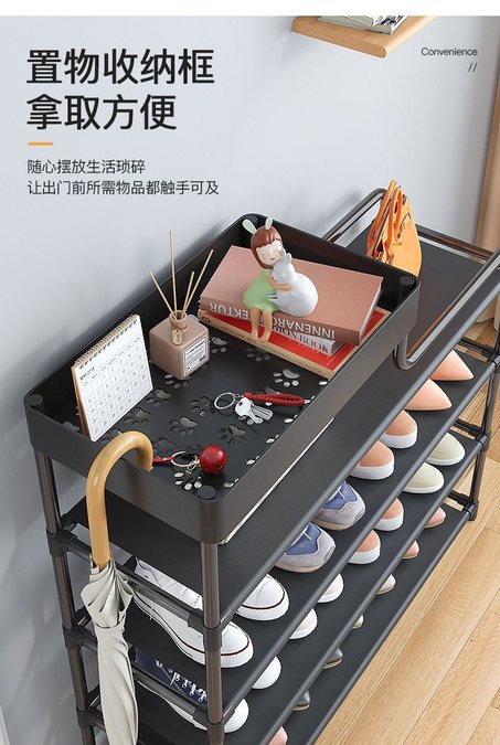 ادوات منزلية