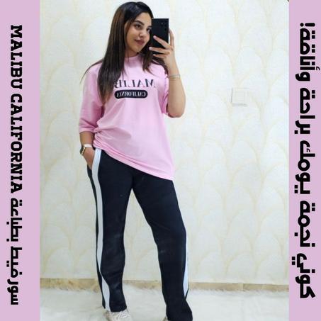 سورفيط نسائي رياضي بخط جانبي