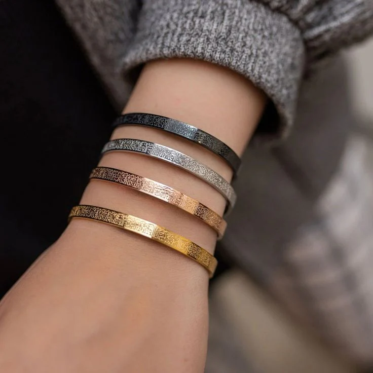 سوار آية الكرسي (يناسب الرجال والنساء) – درعك الروحي ليك ولي عزيز عليك