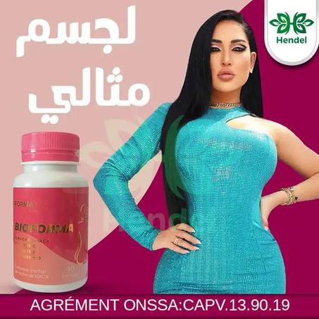 FORMA MAX BIOFORMA 90 Capsules 500mg