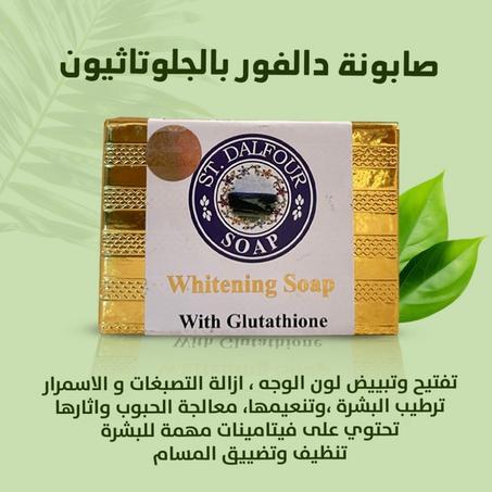 ST.DALFOUR SAVON 135 g