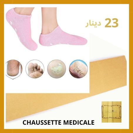 CHAUSSETTE MEDICALE