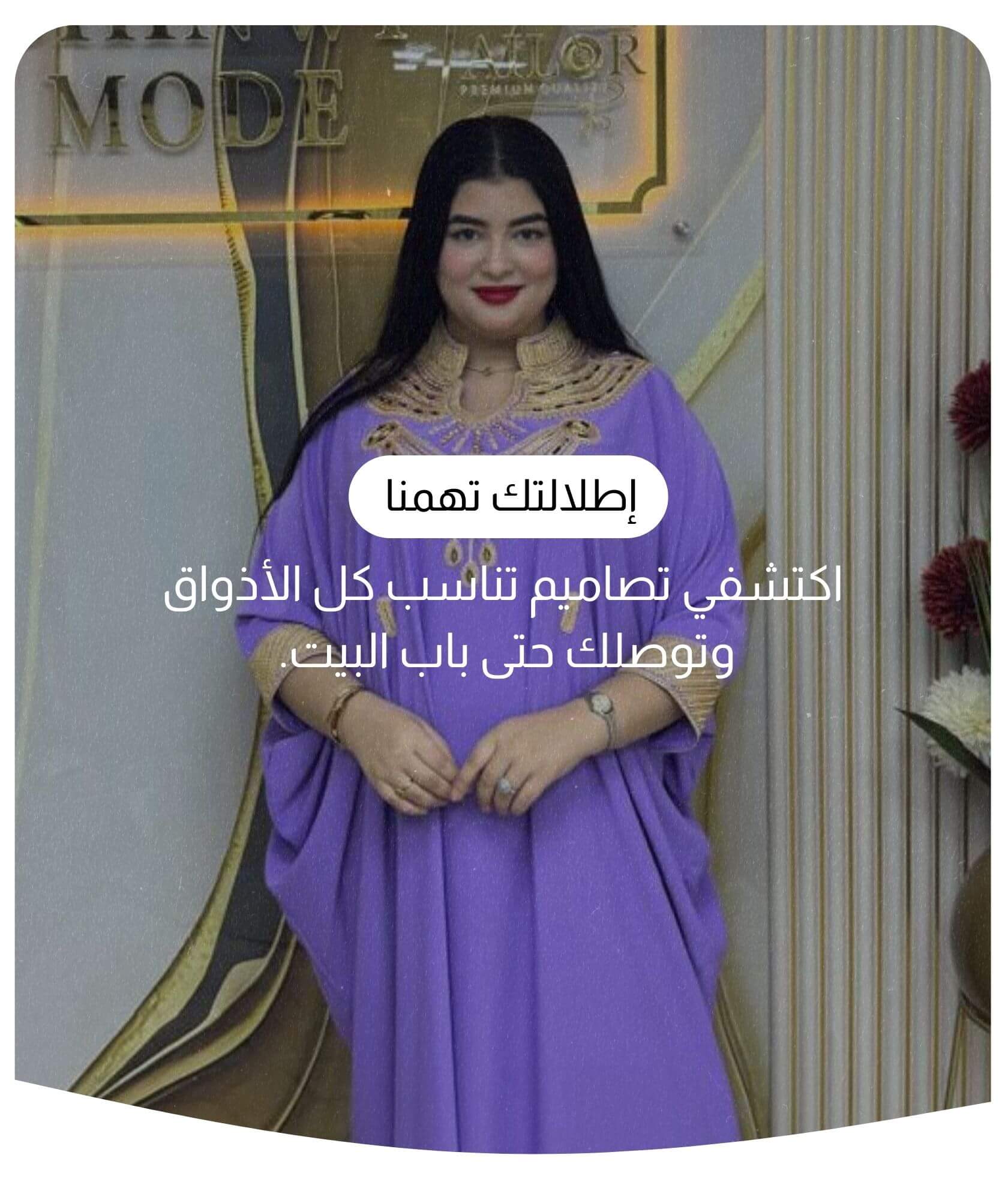 slider-image
