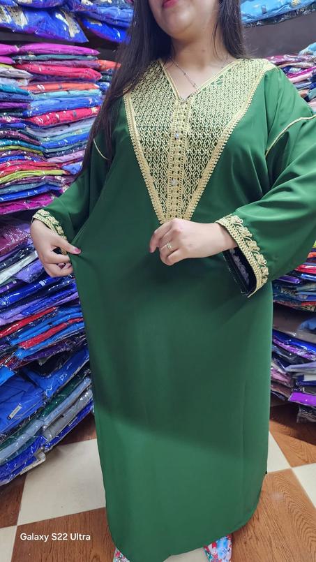 قفطان بعمار